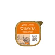 SAVITA Консервы для взрослых кошек, паштет со свежей индейкой 0,1 кг