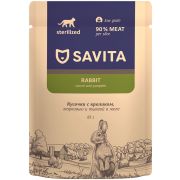 SAVITA Пауч для стерилизованных кошек с кроликом и овощами в соусе 0,085 кг