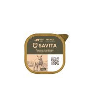 SAVITA Консервы для взрослых кошек, паштет со свежим ягненком 0,1 кг