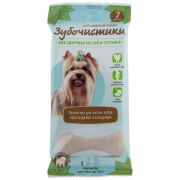 ЗУБОЧИСТИКИ Кальциевые для собак мелких пород, 0,06 кг