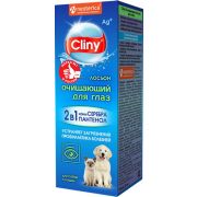 CLINY Лосьон для глаз с ионами серебра и пантенол 50 мл