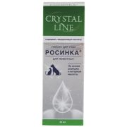 APICENNA CRYSTAL LINE Росинка лосьон для глаз, 30 мл