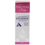 APICENNA CRYSTAL LINE Росинка лосьон для ушей 30 мл