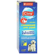 CLINY Лосьон для ушей с ионами серебра и пантенол 50 мл