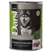 DARSI Консервы для собак ягненок и телятина 0,41 кг