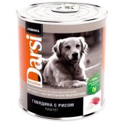 DARSI Консервы для собак с чувствительным пищеварением говядина с рисом 0,85 кг