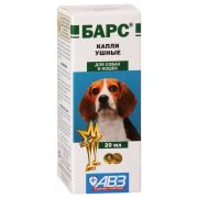 АГРОВЕТЗАЩИТА Барс Капли ушные 20 мл