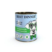 BEST DINNER Vet Profi Консервы для собак при пищевой аллергии с индейкой и кроликом 0,34 кг