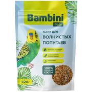 BAMBINI PETS Корм для волнистых попугайчиков 0,4 кг