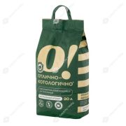 О! ОТЛИЧНО КОТОЛОГИЧНО Наполнитель растительный 20л
