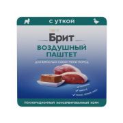 BRIT Premium Воздушный паштет для собак мини пород с уткой 0,1 кг