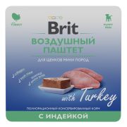 BRIT Premium Воздушный паштет для щенков мини пород с индейкой 0,1 кг