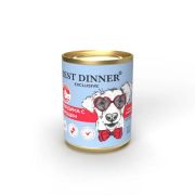 BEST DINNER Vet Profi Консервы для собак при проблемах пищеварения говядина с сердцем 0,34 кг