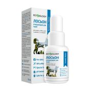 PETBIOLOGY Очищающий лосьон для ушей, для собак и кошек 30 мл