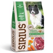 SIRIUS Сухой корм для взрослых собак с говядиной и овощами, 15 кг