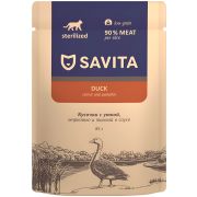 SAVITA Пауч для стерилизованных кошек с уткой и овощами в соусе 0,085 кг