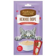 ДЕРЕВЕНСКИЕ ЛАКОМСТВА Нежное пюре для кошек из креветок с таурином 4*0,01 кг