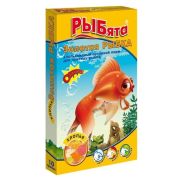 ЗООМИР РЫБЯТА ЗОЛОТАЯ РЫБКА Корм для золотых рыбок в хлопьях + сюрприз 0,01 кг