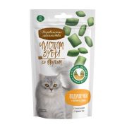 ДЕРЕВЕНСКИЕ ЛАКОМСТВА Подушечки для кошек с кремом из курицы « Чистим зубы», 0,03 кг