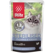 BLITZ Пауч для стерилизованных кошек, с индейкой и клюквой в соусе 0,085 кг