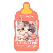 RANOVA CN Сухой сублимированный корм для котят с курицей, 0,006 кг