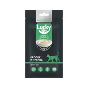 LUCKY BITS Лакомство для кошек крем-суп из филе кролика и курицы 5 шт*0,02 кг