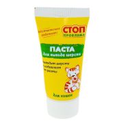 СТОП ПРОБЛЕМА Паста для вывода шерсти д/кош 60мл