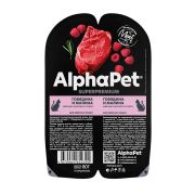 ALPHA PET Влажный корм для взрослых кошек, говядина и малина в блистере, 0,08 кг