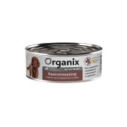 ORGANIX Preventive Line Консервы для собак, профилактика ЖКТ 0,1 кг