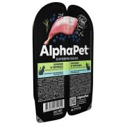 ALPHA PET Влажный корм для кошек с чувствительным пищеварением, кролик и черника 0,08 кг