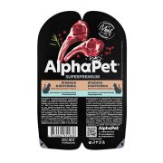 ALPHA PET Влажный корм для кошек с чувствительным пищеварением, ягненок и брусника  0,08 кг