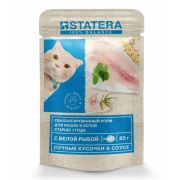 STATERA Пауч для взрослых кошек с белой рыбой в соусе 0,085 кг