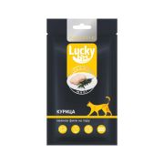 LUCKY BITS Лакомство для кошек нежное филе курицы, приготовленное на пару 0,025 кг