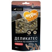 МНЯМС Деликатес Лакомство для собак «Кубики по-норвежски» 0,04 кг