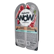 ALPHA PET WOW Влажный корм для кошек с чувствительным пищеварением, ягненок и потрошки 0,08 кг
