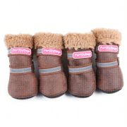 FOR MY DOGS Сапоги с усиленным носком на резиновой подошве, коричневый, 3, длина 5; ширина 4 см