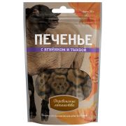 ДЕРЕВЕНСКИЕ ЛАКОМСТВА Печенье с ягненком и тыквой для собак 0,1 кг