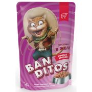 BANDITOS Пауч для взрослых кошек, с ягненком в желе 0,075 кг