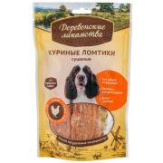 ДЕРЕВЕНСКИЕ ЛАКОМСТВА Куриные ломтики сушеные для собак 0,09 кг