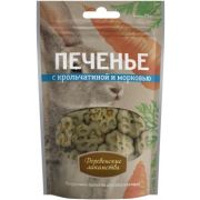 ДЕРЕВЕНСКИЕ ЛАКОМСТВА Печенье с крольчатиной и морковью для собак 0,1 кг