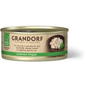 GRANDORF Консервы для кошек с куриной грудкой 0,07 кг