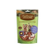 ДЕРЕВЕНСКИЕ ЛАКОМСТВА Кальциевая косточка с уткой для мини пород 0,055 кг