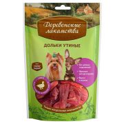 ДЕРЕВЕНСКИЕ ЛАКОМСТВА Дольки утиные для мини пород 0,055 кг