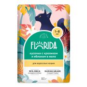 FLORIDA Пауч для взрослых кошек с кроликом и яблоком в желе 0,085 кг