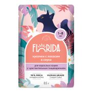 FLORIDA Пауч для взрослых кошек с чувствительным пищеварением, с лососем в соусе 0,085 кг