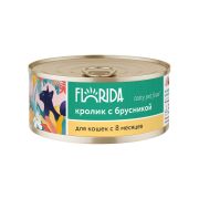 FLORIDA Консервы для взрослых кошек из кролика с брусникой 0,1 кг
