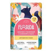 FLORIDA Пауч для взрослых кошек с телятиной и клюквой в соусе 0,085 кг