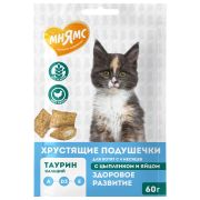 МНЯМС Лакомство Хрустящие подушечки для котят с цыпленком и яйцом «Здоровый котенок» 0,06 кг