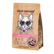 BEST DINNER Holistic Сухой корм для стерилизованных кошек с говядиной и розмарином 1,5 кг