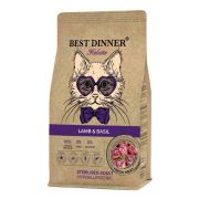 BEST DINNER Holistic Cухой корм для стерилизованных кошек с ягнёнком и базиликом 1,5 кг